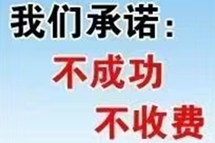 录音证据下的欠款诉讼可行吗？